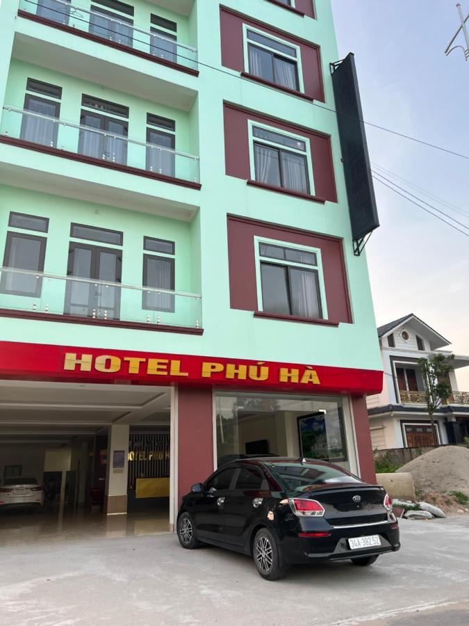 فندق Phu Thoفي  Khach San Phu Ha المظهر الخارجي الصورة