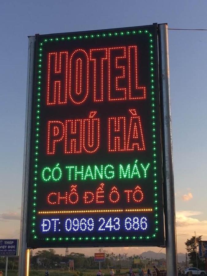 فندق Phu Thoفي  Khach San Phu Ha المظهر الخارجي الصورة